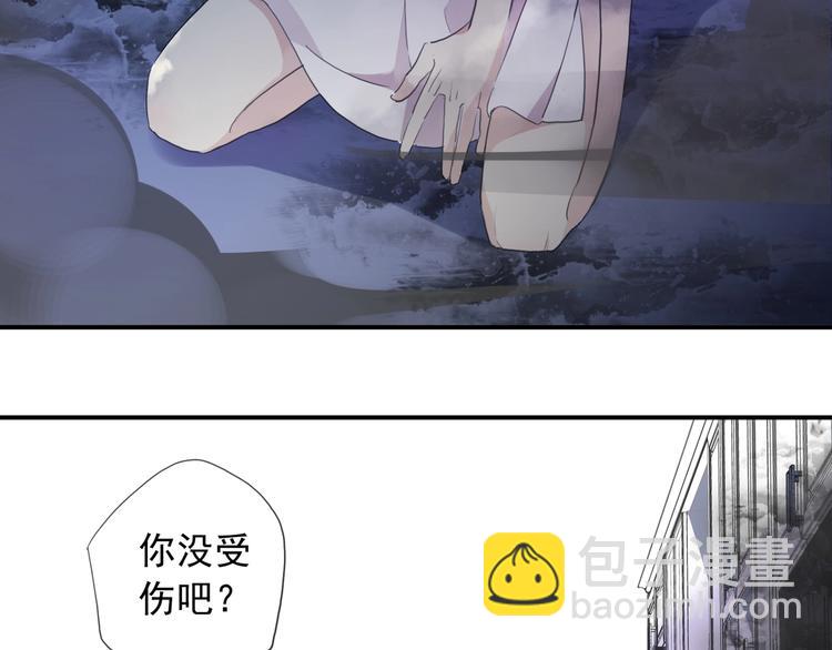 番外2 小珍珠的小心思~(1/3)-第215话