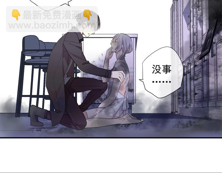 番外2 小珍珠的小心思~(1/3)-第215话