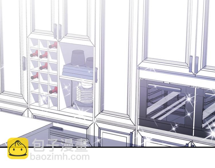 番外2 小珍珠的小心思~(1/3)-第215话