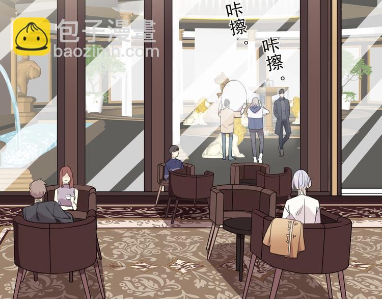 番外2 小珍珠的小心思~(1/3)-第215话