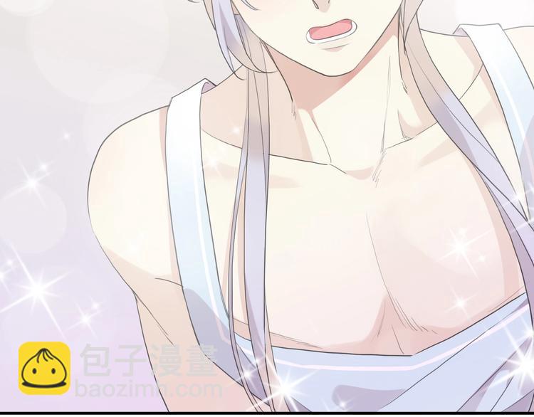 番外2 小珍珠的小心思~(1/3)-第215话