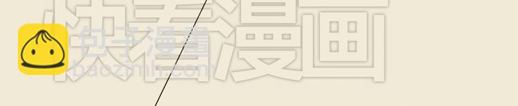 第20话 不是说要保护我吗？别丢下我。(1/2)-第23话