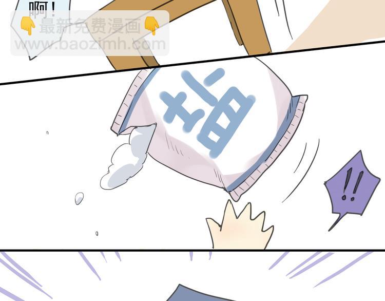 第20话 不是说要保护我吗？别丢下我。(1/2)-第23话