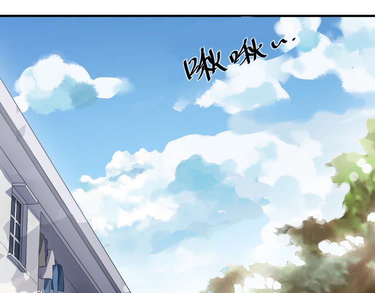 第23话 竟然骗我！(1/2)-第27话