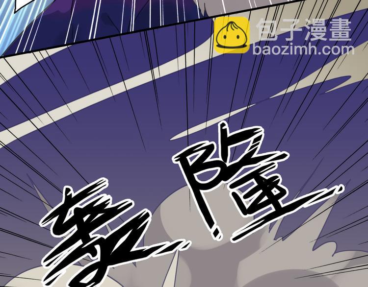 第27话 妖孽退散！(1/2)-第33话