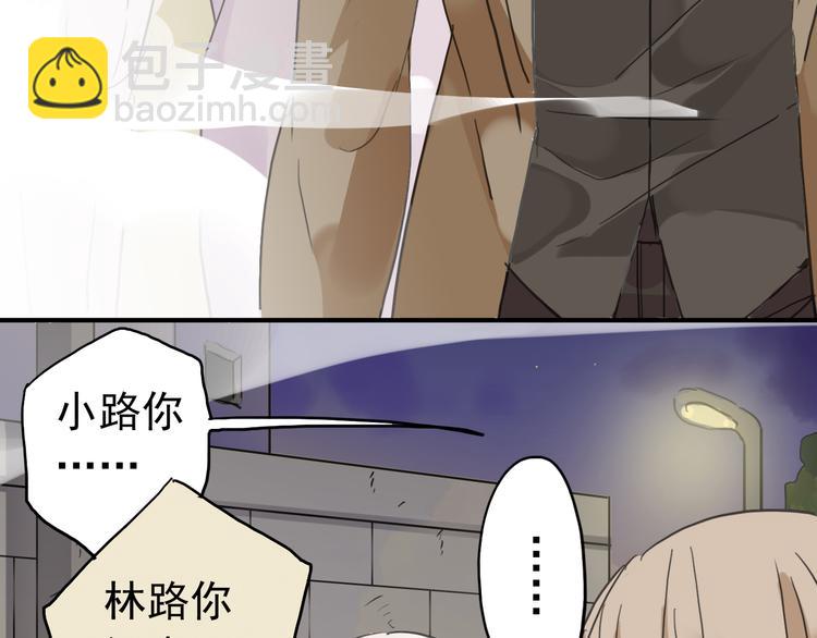 第27话 妖孽退散！(1/2)-第33话