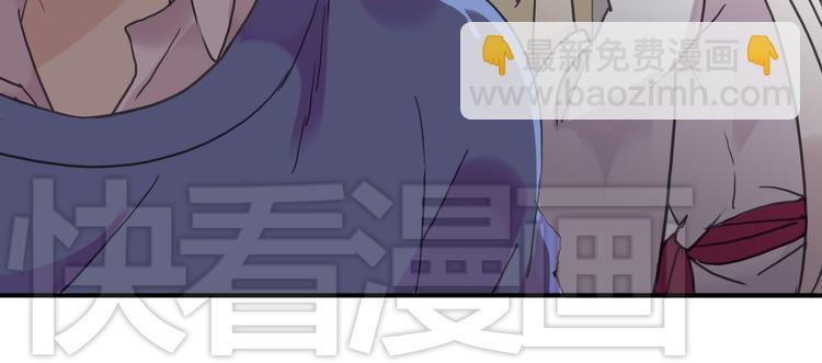 第27话 妖孽退散！(1/2)-第33话