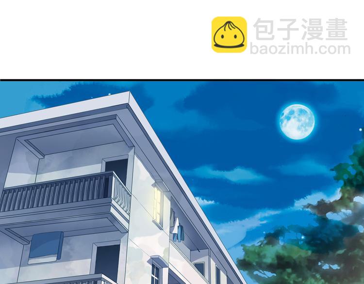 第29话 镜玄会死？(1/2)-第35话