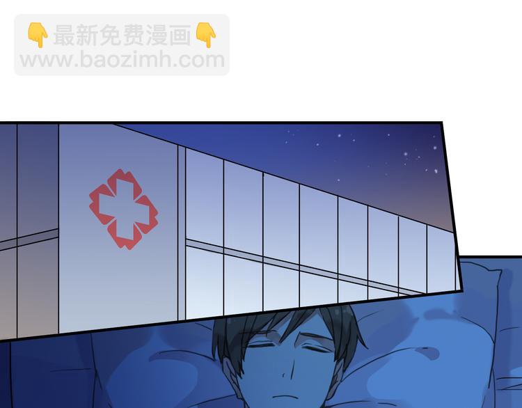 第29话 镜玄会死？(1/2)-第35话