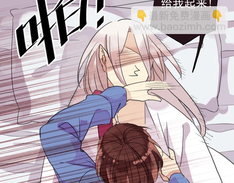第29话 镜玄会死？(1/2)-第35话