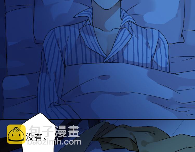 第29话 镜玄会死？(1/2)-第35话
