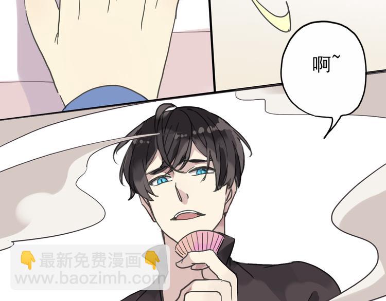 第29话 镜玄会死？(1/2)-第35话