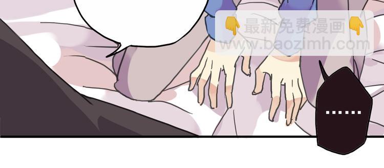 第29话 镜玄会死？(1/2)-第35话