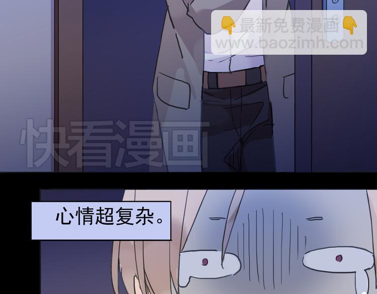 第31话 最初的邂逅(1/3)-第37话