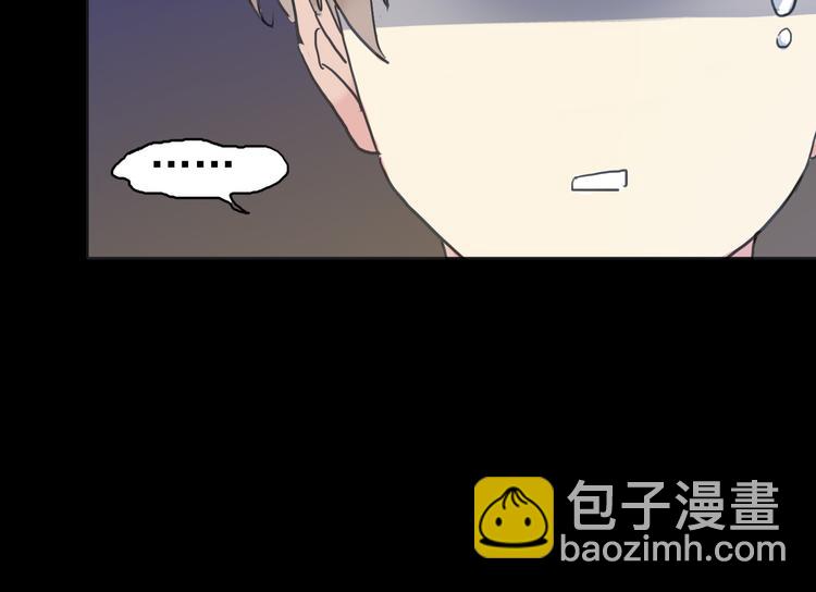 第31话 最初的邂逅(1/3)-第37话