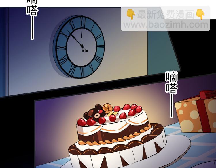第31话 最初的邂逅(1/3)-第37话