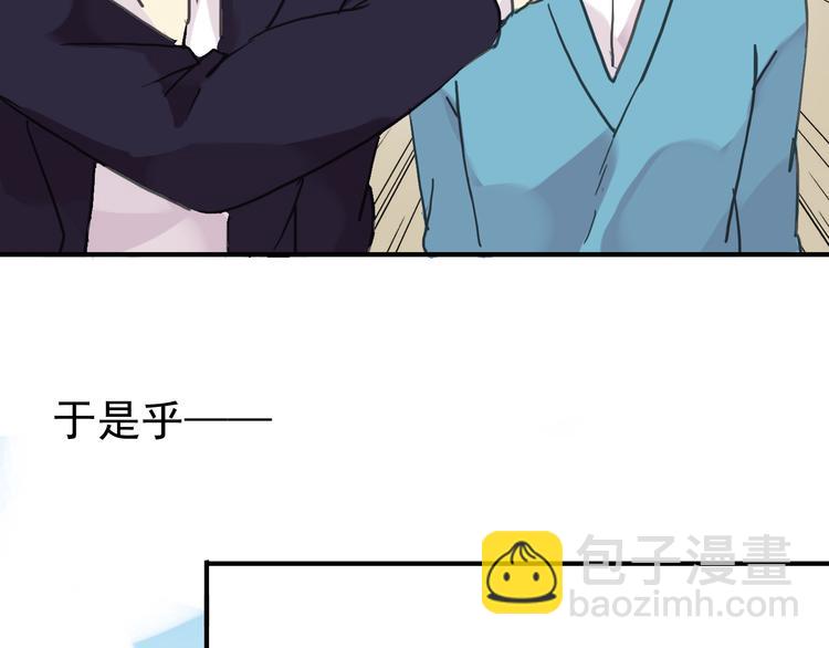 第31话 最初的邂逅(1/3)-第37话