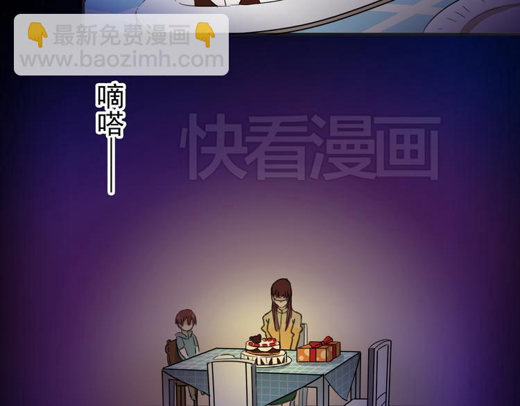 第31话 最初的邂逅(1/3)-第37话