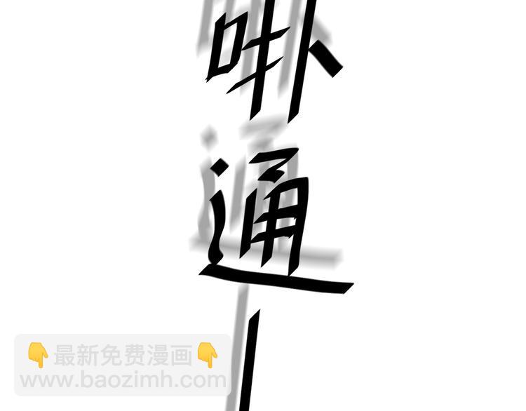 第31话 最初的邂逅(1/3)-第37话