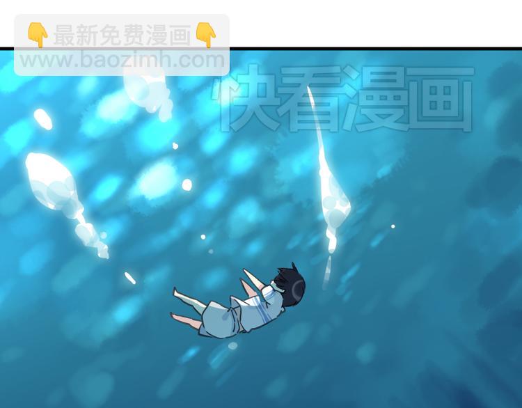 第31话 最初的邂逅(1/3)-第37话