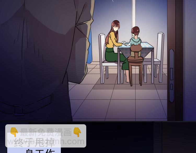 第31话 最初的邂逅(1/3)-第37话