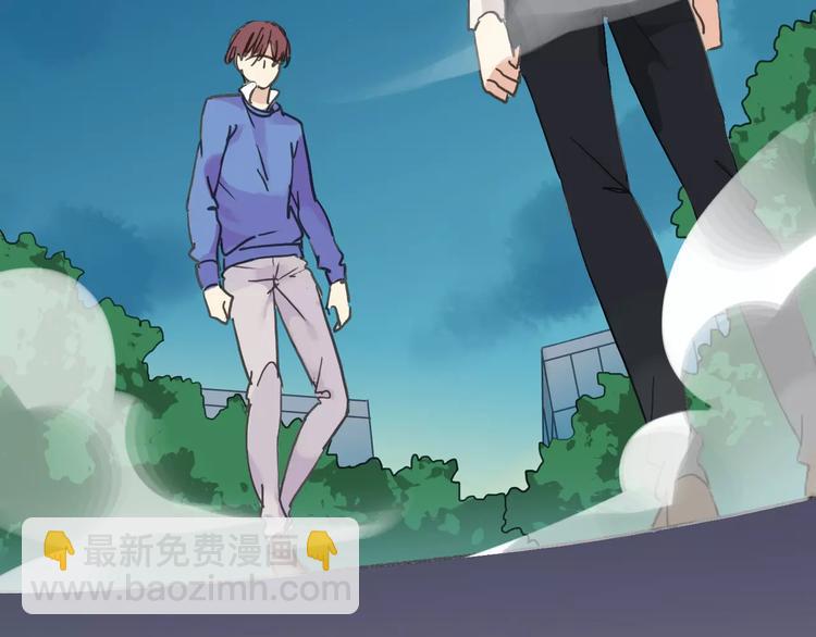 第33话 他是属于本尊的！(1/2)-第39话