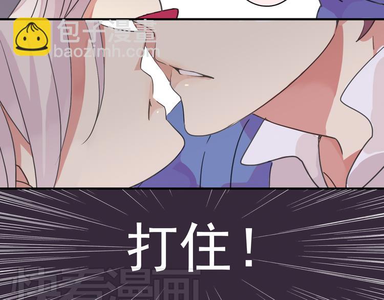 第5话 河神之子！-第5话