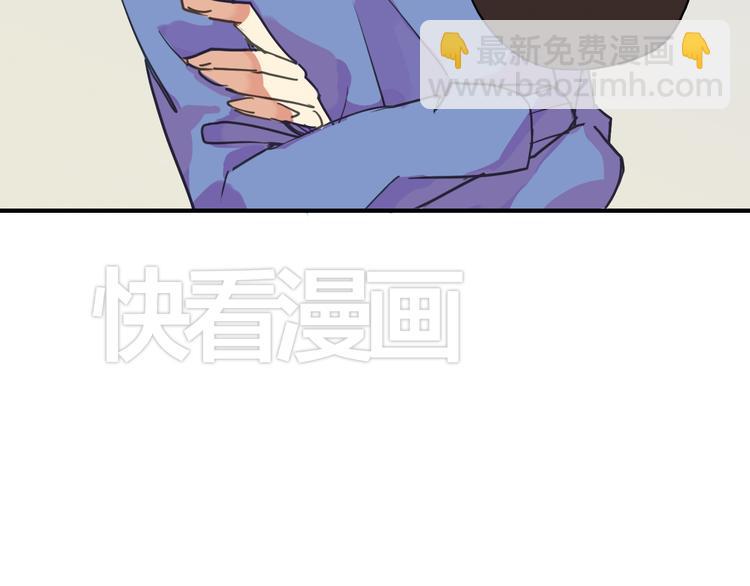 第5话 河神之子！-第5话