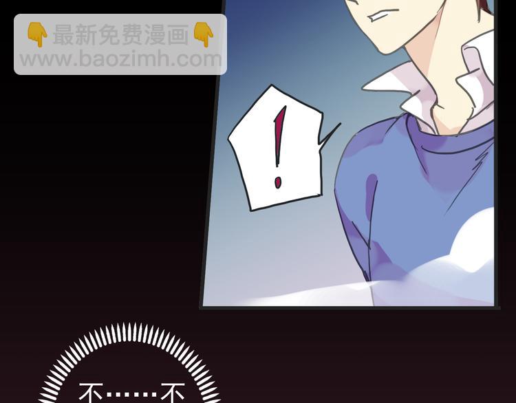 第35话 签约失败？？！！(1/2)-第41话
