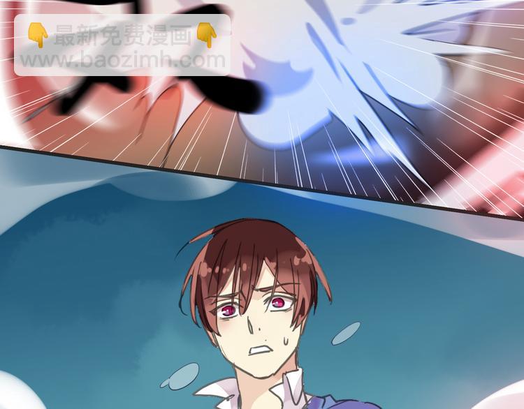 第35话 签约失败？？！！(1/2)-第41话