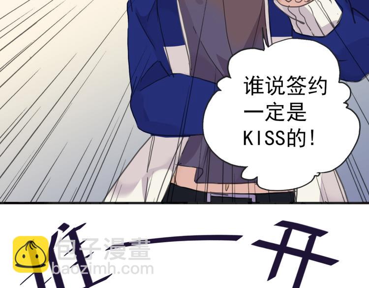 第35话 签约失败？？！！(1/2)-第41话