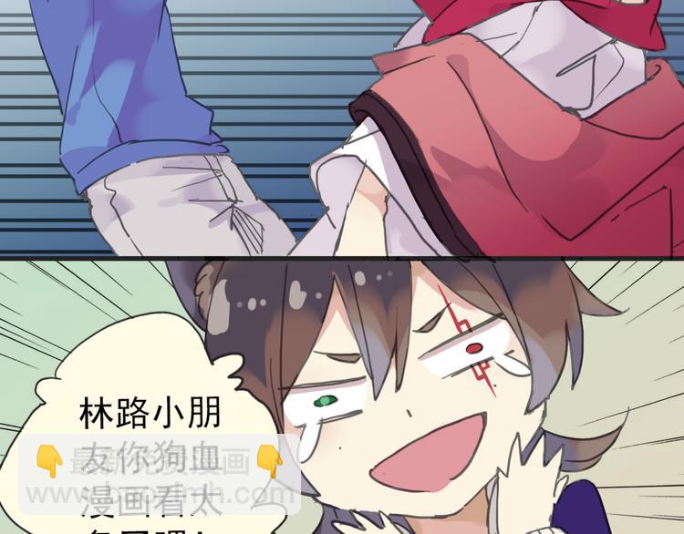 第35话 签约失败？？！！(1/2)-第41话