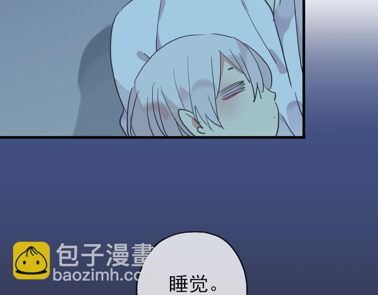 第37话 小宝宝？(1/2)-第43话