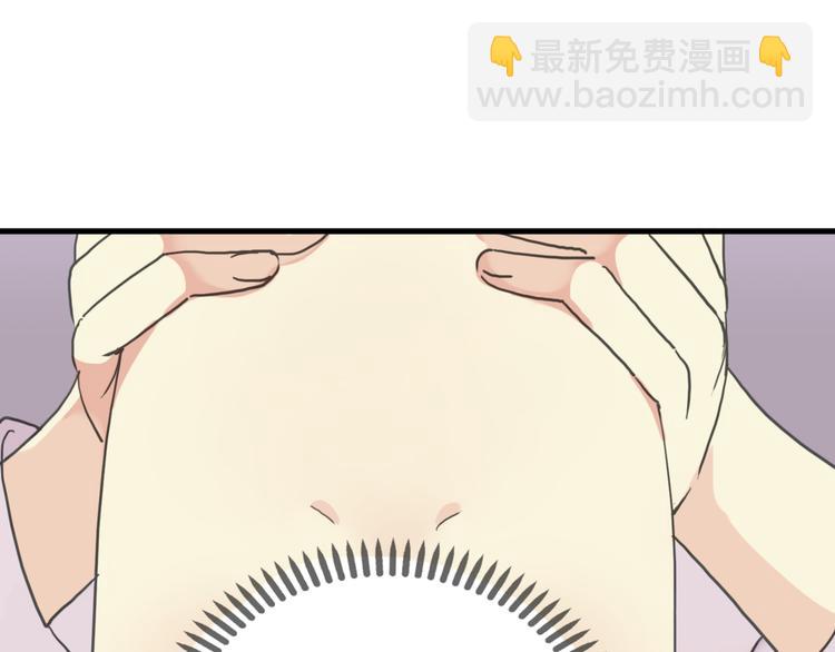 第37话 小宝宝？(1/2)-第43话