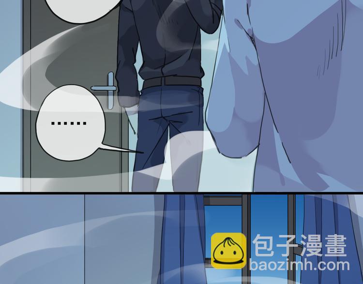 第37话 小宝宝？(1/2)-第43话