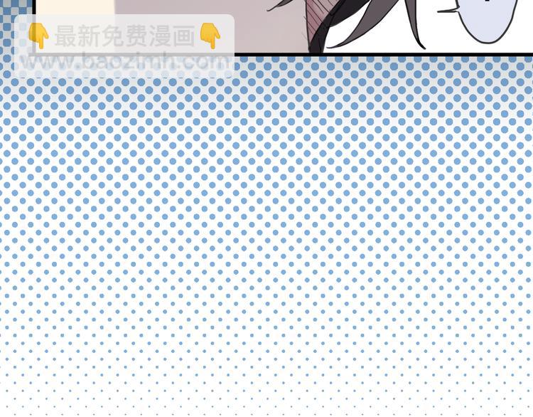 第39话 kiss的用途-第45话
