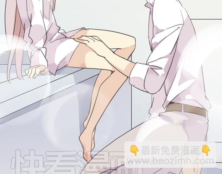第43话 洗白(1/2)-第49话