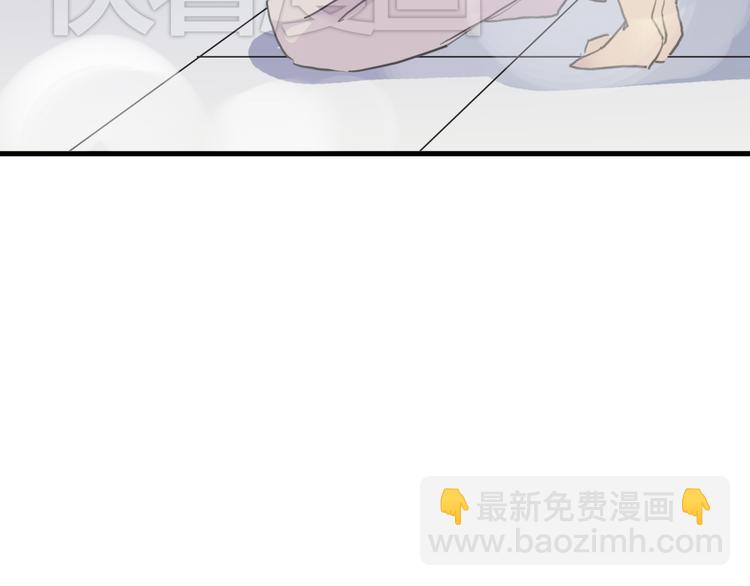 第43话 洗白(1/2)-第49话