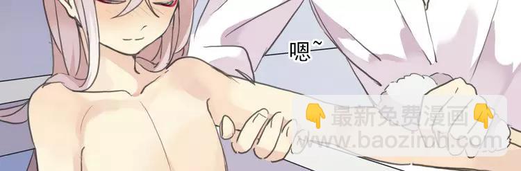 第43话 洗白(1/2)-第49话