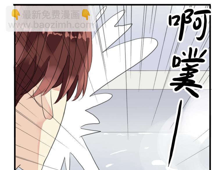 第43话 洗白(1/2)-第49话