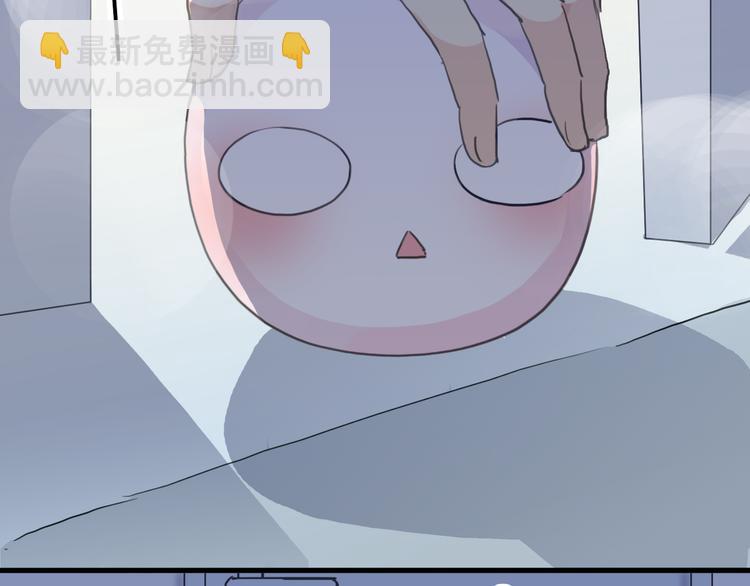 第43话 洗白(1/2)-第49话