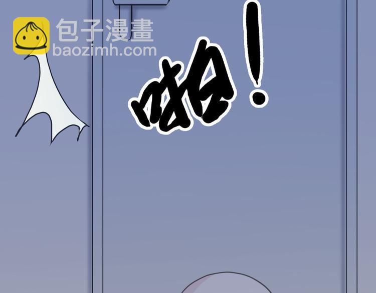 第43话 洗白(1/2)-第49话