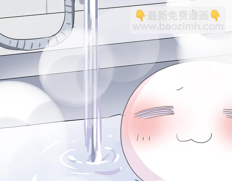 第43话 洗白(1/2)-第49话