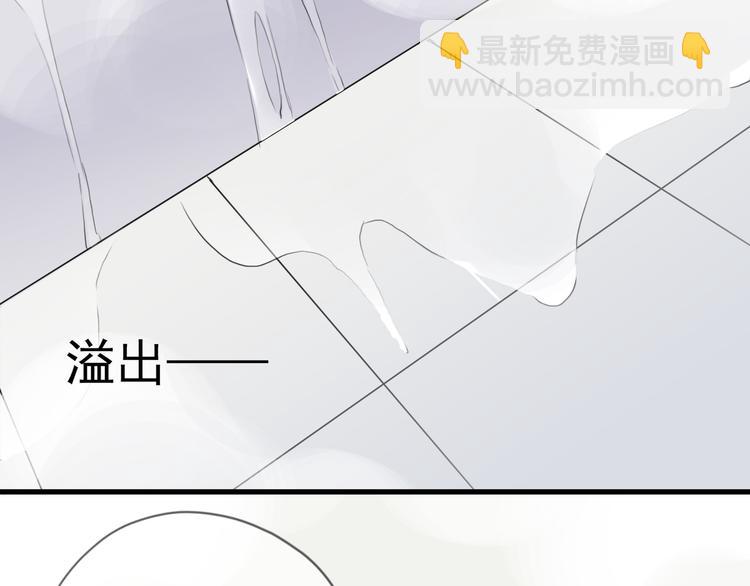 第43话 洗白(1/2)-第49话
