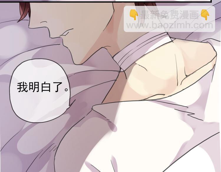 第45话 论谈话技巧的重要性(1/3)-第51话
