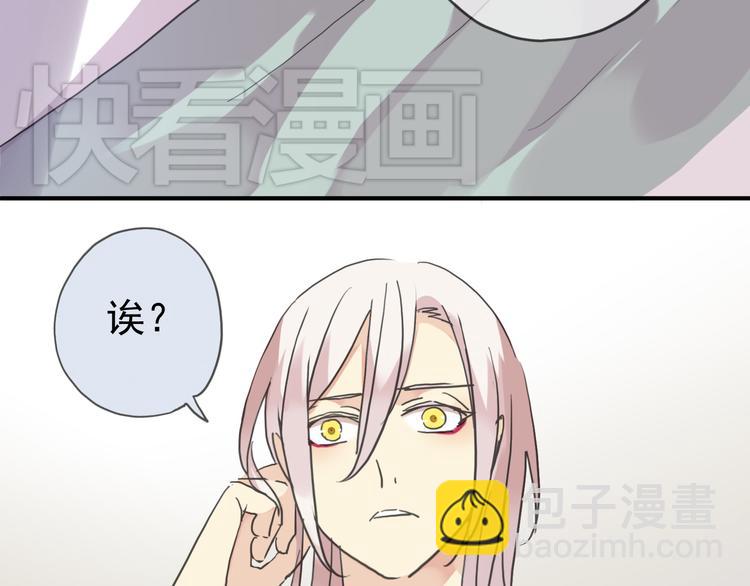 第45话 论谈话技巧的重要性(1/3)-第51话