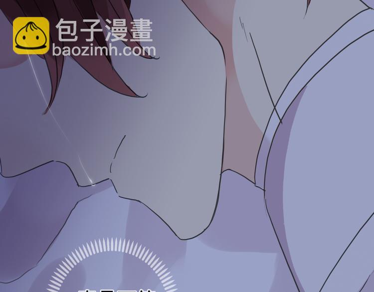 第45话 论谈话技巧的重要性(1/3)-第51话