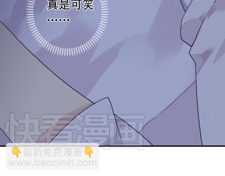 第45话 论谈话技巧的重要性(1/3)-第51话