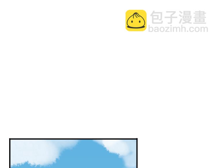 第45话 论谈话技巧的重要性(1/3)-第51话