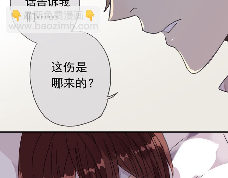 第45话 论谈话技巧的重要性(1/3)-第51话